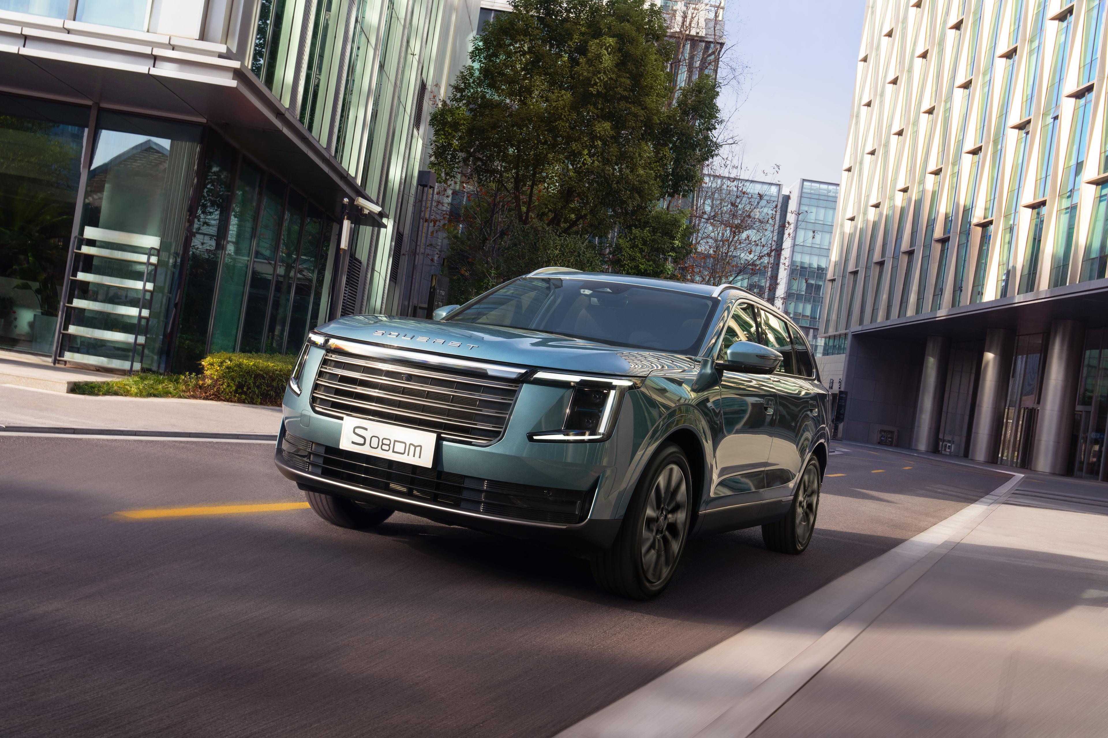 Designed to Dominate